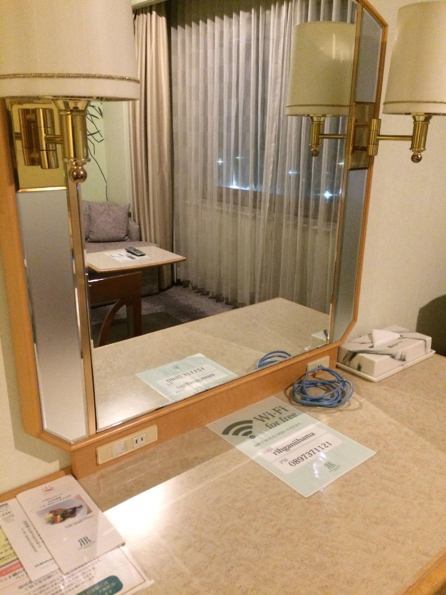 Rihga Royal Hotel Niihama מראה חיצוני תמונה