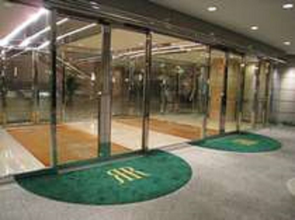 Rihga Royal Hotel Niihama מראה חיצוני תמונה